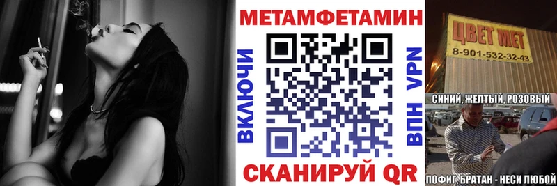 АМФ 98%  KRAKEN онион  Буйнакск  купить  сайты 