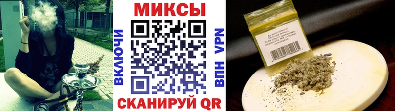 БУТИРАТ оксибутират наркошоп Буйнакск
