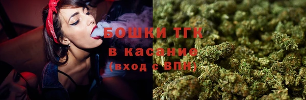 стаф Баксан