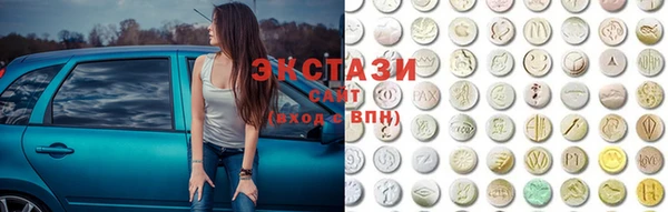 mdma Балабаново