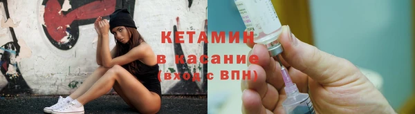 стаф Баксан