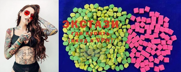 прущие крисы Балахна
