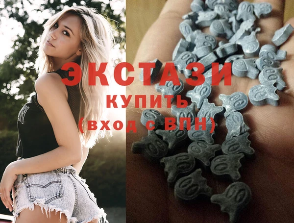 прущие крисы Балахна