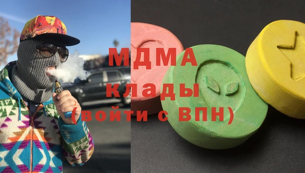прущие крисы Балахна