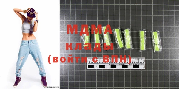 прущие крисы Балахна