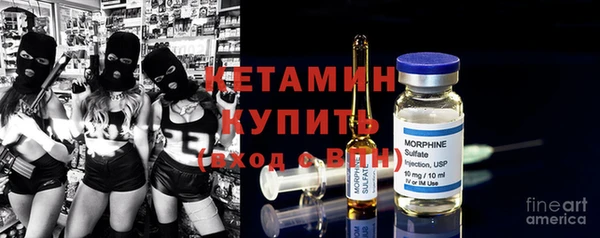 прущие крисы Балахна