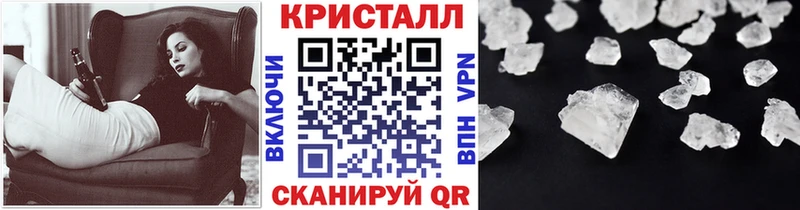 купить наркоту  Буйнакск  Первитин витя 